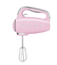 Smeg Hand Mixer