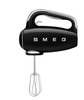 Smeg Hand Mixer
