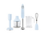 Smeg Hand Blender With Accessories