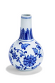 Canton Collection Porcelain Vase